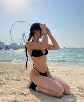 Nadine +971553212207